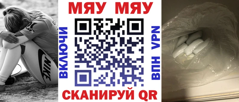 Продажа наркотиков Костомукша Каннабис  КОКАИН  Кетамин  Гашиш 