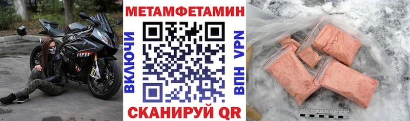 Amphetamine 97%  Костомукша 