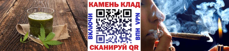 цена наркотик  Костомукша  Cannafood марихуана 