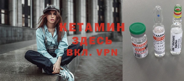 кокаин VHQ Наволоки