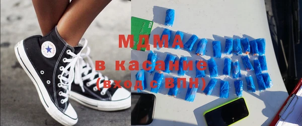 дмт Шарыпово