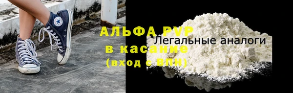 ешки Надым