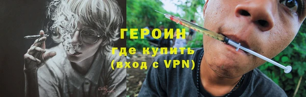 кокаин VHQ Наволоки
