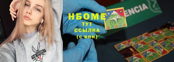 кокаин VHQ Наволоки