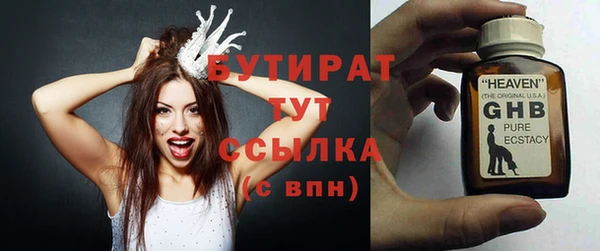 ешки Надым
