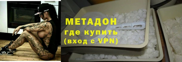 кокаин VHQ Наволоки