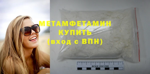 кокаин VHQ Наволоки