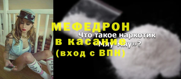 ешки Надым
