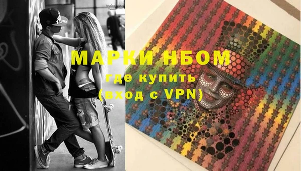 кокаин VHQ Наволоки
