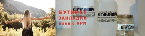 MDMA Навашино