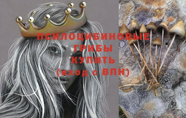 кокаин VHQ Наволоки