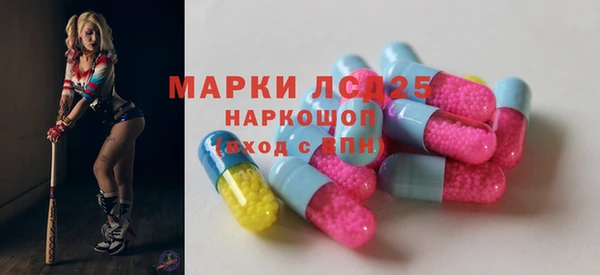 MDMA Навашино