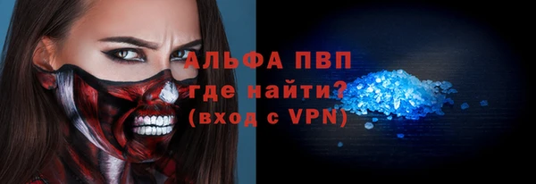 MDMA Навашино