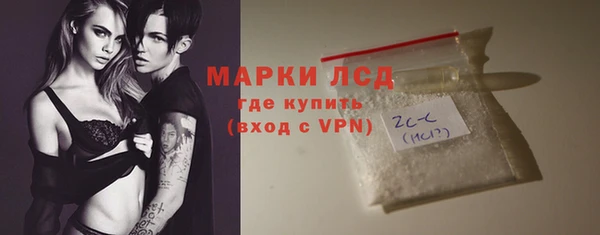 кокаин VHQ Наволоки