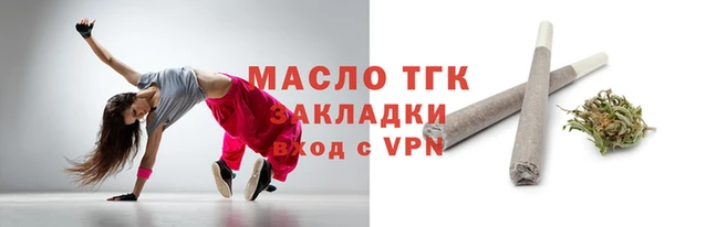 MDMA Навашино