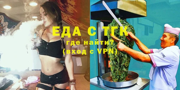 ешки Надым