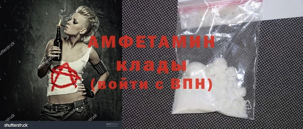 кокаин VHQ Наволоки