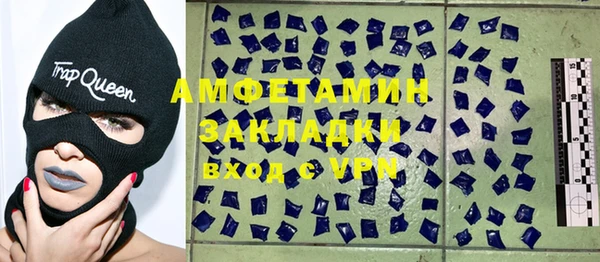ешки Надым