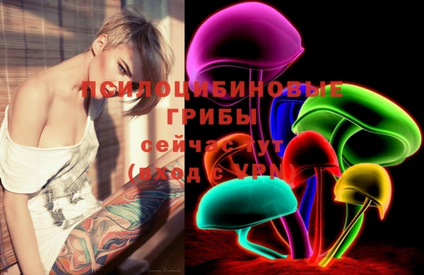 кокаин VHQ Наволоки