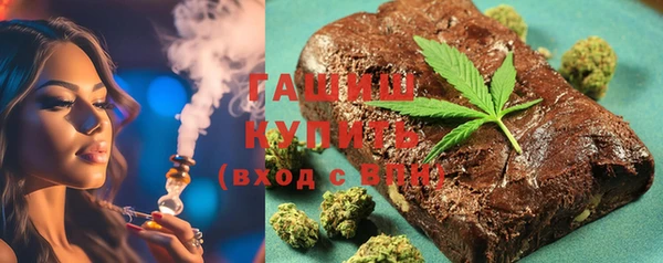 MDMA Навашино