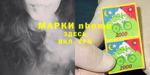 ешки Надым