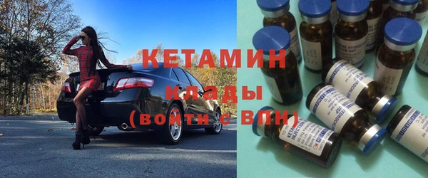 кокаин VHQ Наволоки