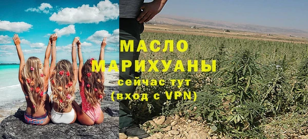 ешки Надым