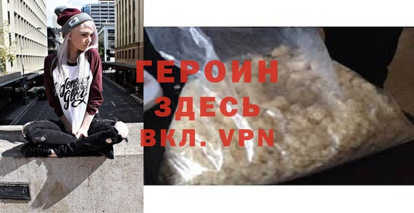 ешки Надым