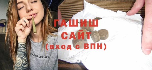MDMA Навашино