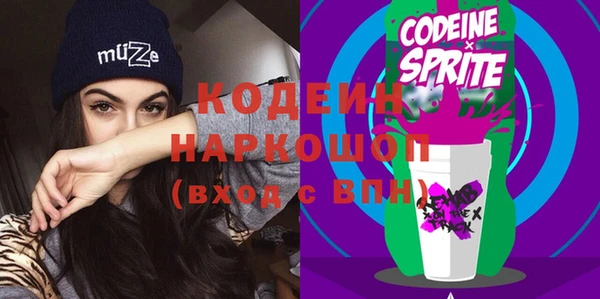 кокаин VHQ Наволоки