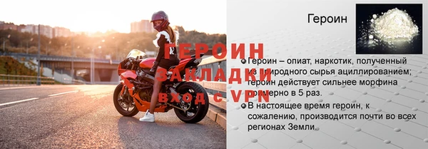 ешки Надым