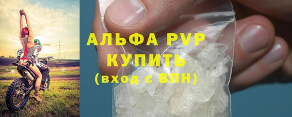 MDMA Навашино