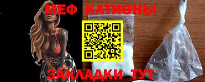 дмт Балаково