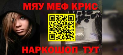 кокаин колумбия Бийск