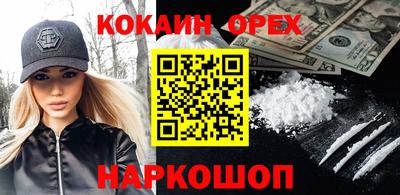 дмт Балаково