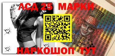 хмурый Азнакаево