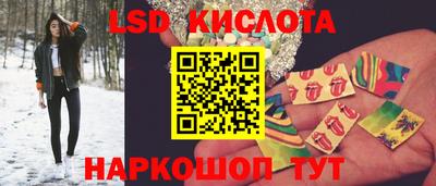 кокаин колумбия Бийск