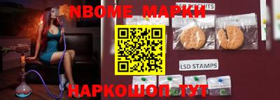 прущий лед Берёзовский