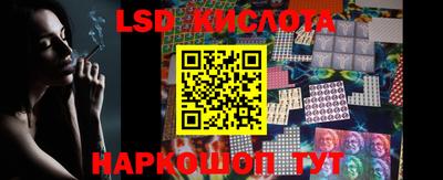 кокаин колумбия Бийск