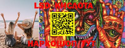 дживик Балашиха