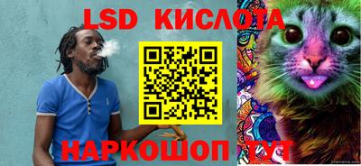 кокаин колумбия Бийск