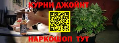 кокаин колумбия Бийск