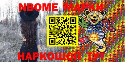 дмт Балаково