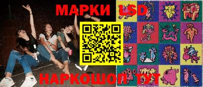 ГАЛЛЮЦИНОГЕННЫЕ ГРИБЫ Балахна