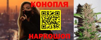 дмт Балаково