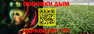 кокаин колумбия Бийск