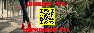 прущий лед Берёзовский