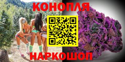 кокаин колумбия Бийск