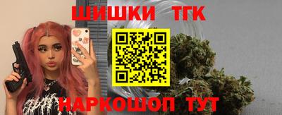 дживик Балашиха