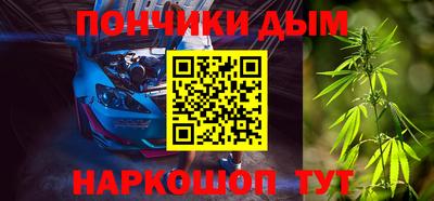 дмт Балаково